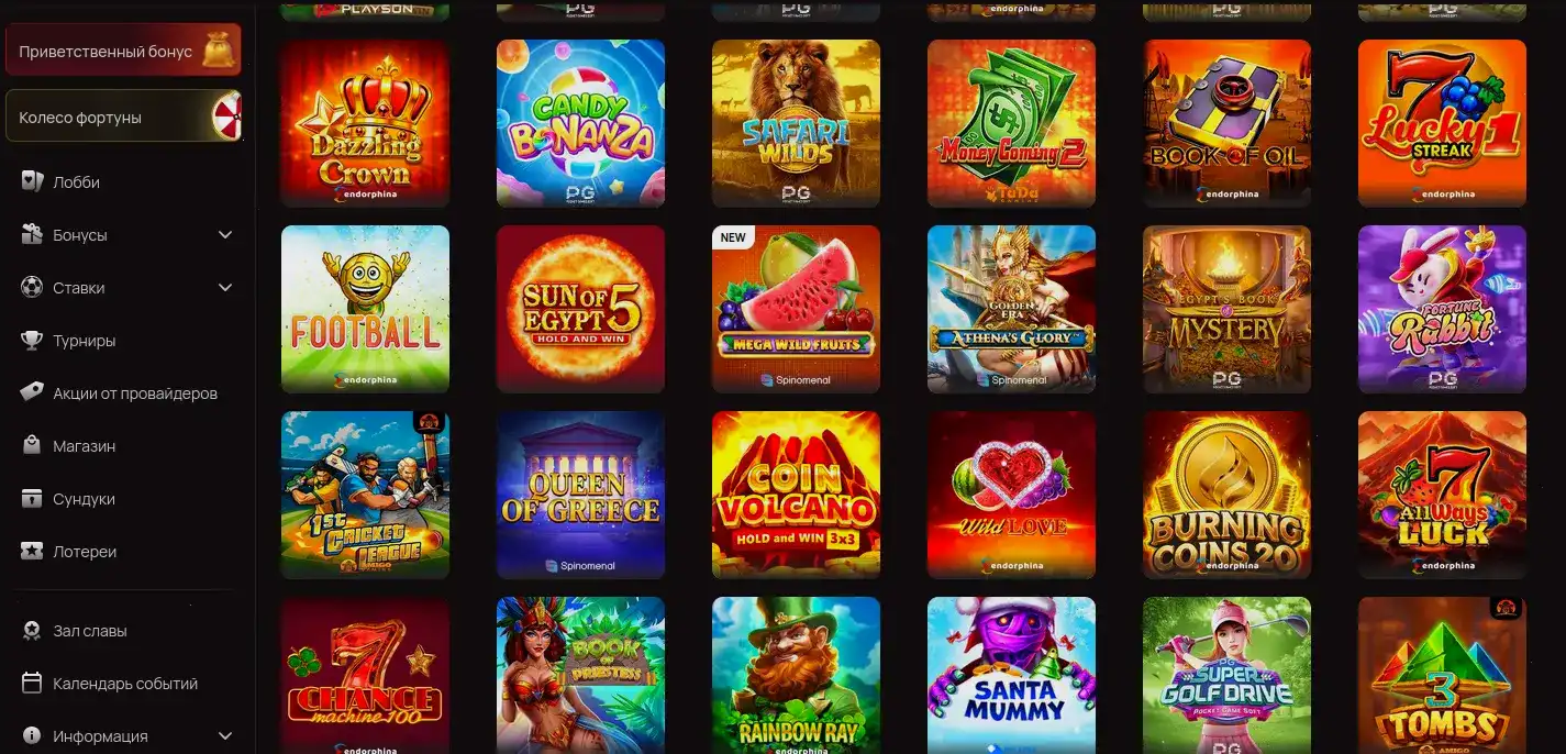 Мобильная версия казино Admiral X на экране смартфона